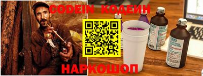 а пвп мука Славянск-на-Кубани