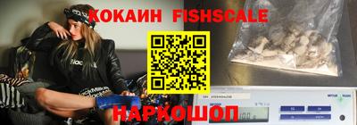 а пвп мука Славянск-на-Кубани
