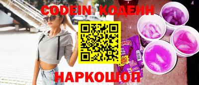 а пвп мука Славянск-на-Кубани