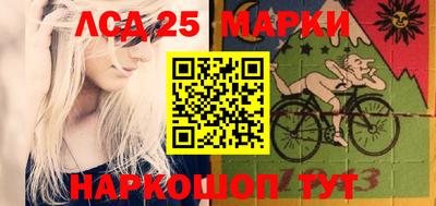 а пвп мука Славянск-на-Кубани
