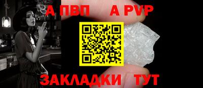 MESCALINE Среднеуральск