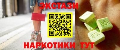 а пвп мука Славянск-на-Кубани