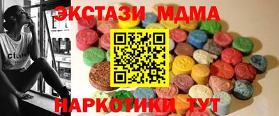 а пвп мука Славянск-на-Кубани