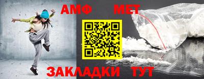 каннабис Славгород