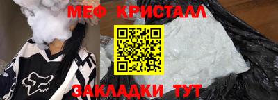 а пвп мука Славянск-на-Кубани